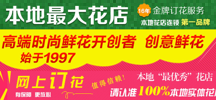 卡密批发价的DDOS网页端平台